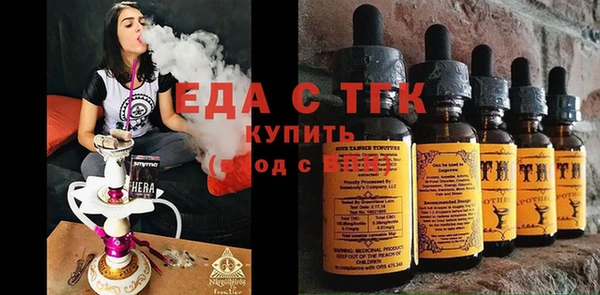 MDMA Белоозёрский