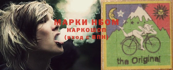 MDMA Белоозёрский